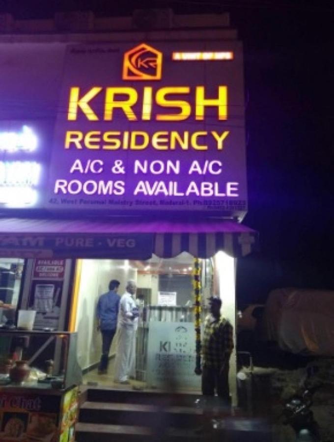 Hôtel Krish Residency à Madurai Extérieur photo